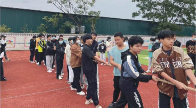 拔河比赛