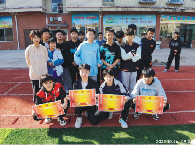 获奖合影