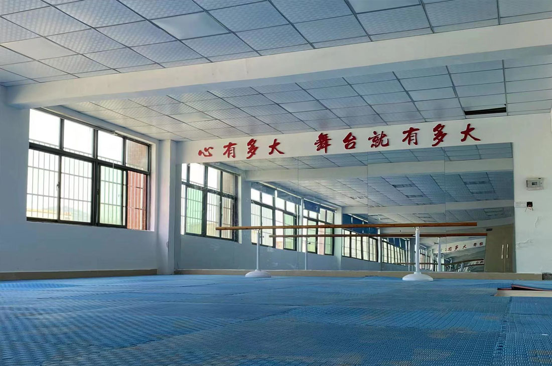 舞蹈教室