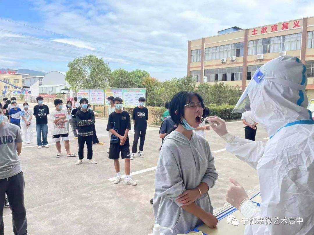科学防控，“疫”不容辞，众志成城，打好防疫攻坚战